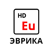 Эврика HD